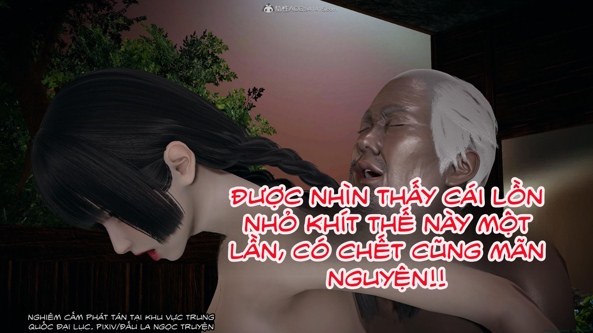ĐẤU LA NGỌC TRUYỆN - Chương 27 - 105