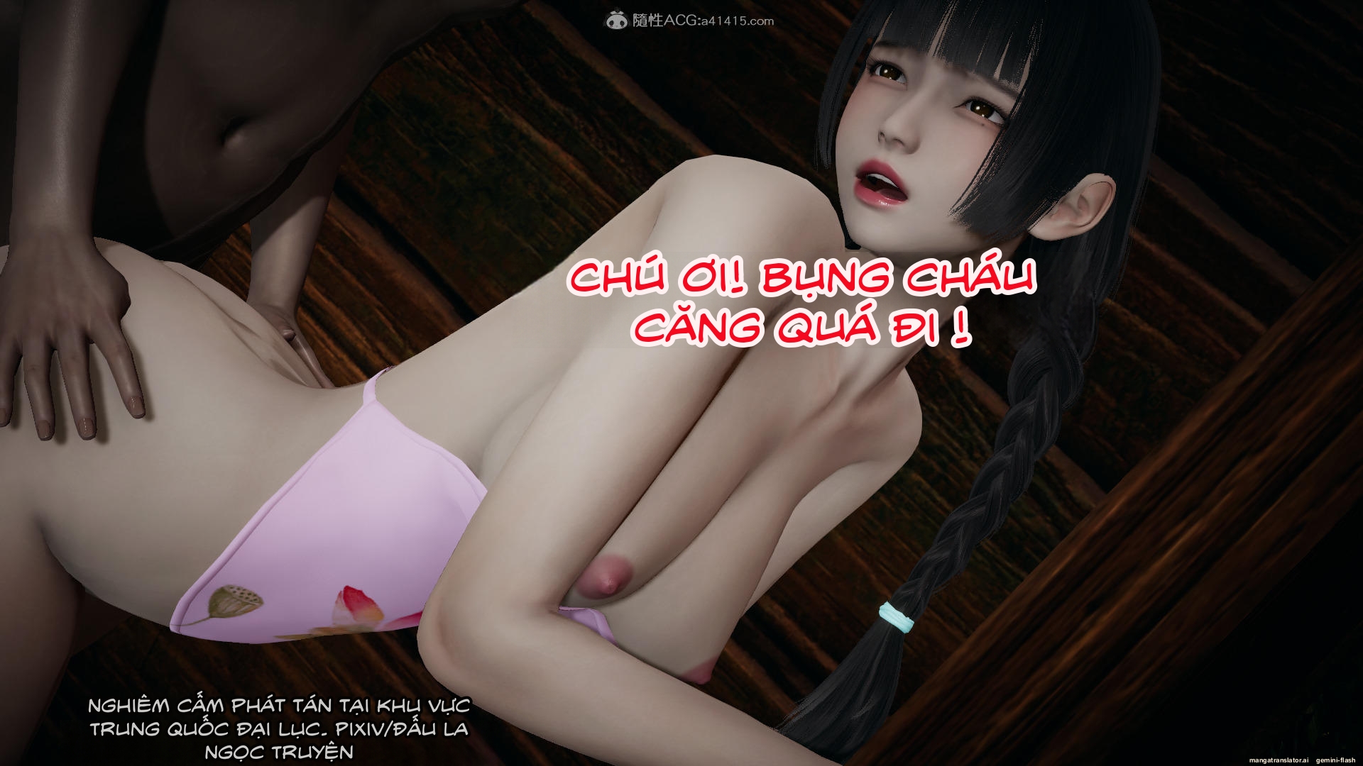 ĐẤU LA NGỌC TRUYỆN - Chương 27 - 132