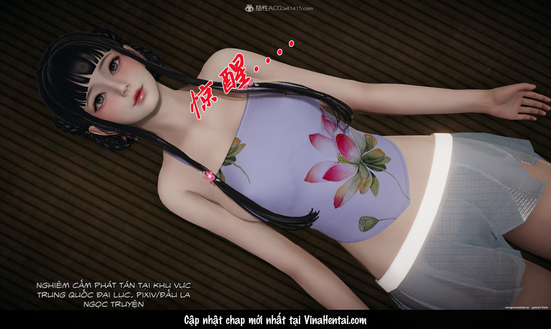 ĐẤU LA NGỌC TRUYỆN - Chương 27 - 168