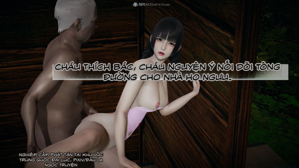ĐẤU LA NGỌC TRUYỆN - Chương 27 - 171