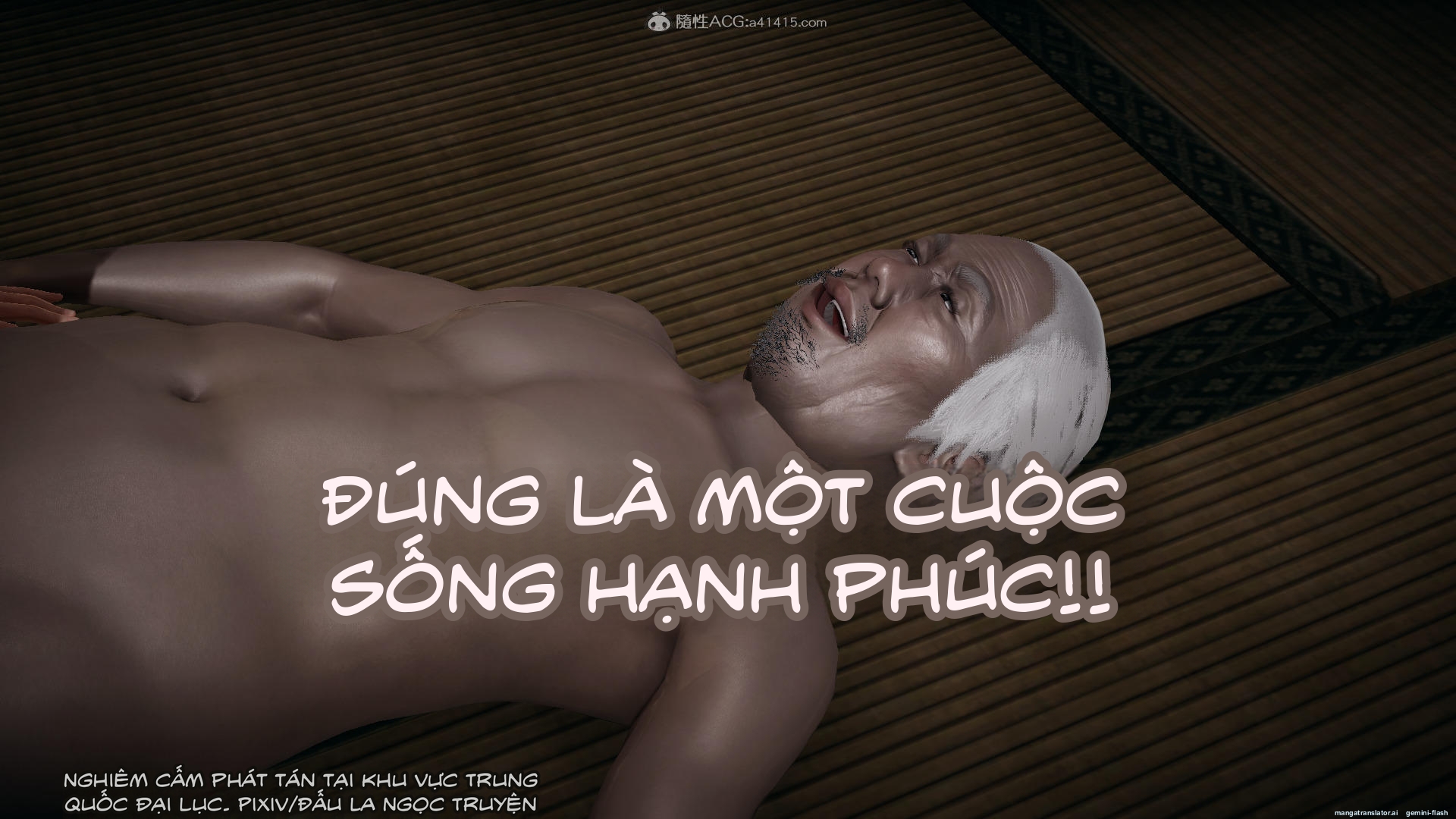 ĐẤU LA NGỌC TRUYỆN - Chương 27 - 300