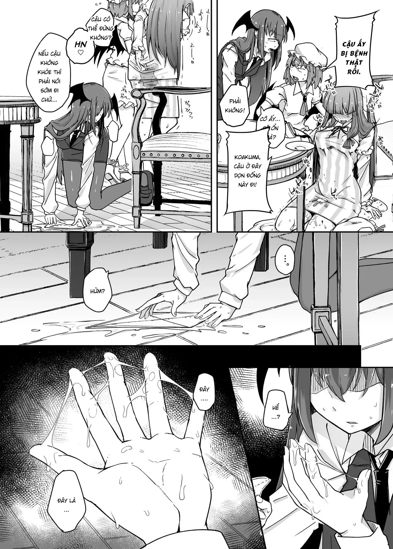 Sự tích cái lỗ và Cá Chà Bặc [Jikahatsudensho; ... - Chap 5 - 12