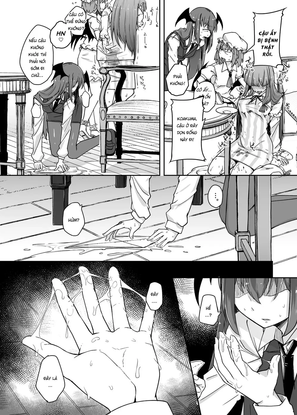 Sự tích cái lỗ và Cá Chà Bặc [Jikahatsudensho; ... - Chap 5 - 12