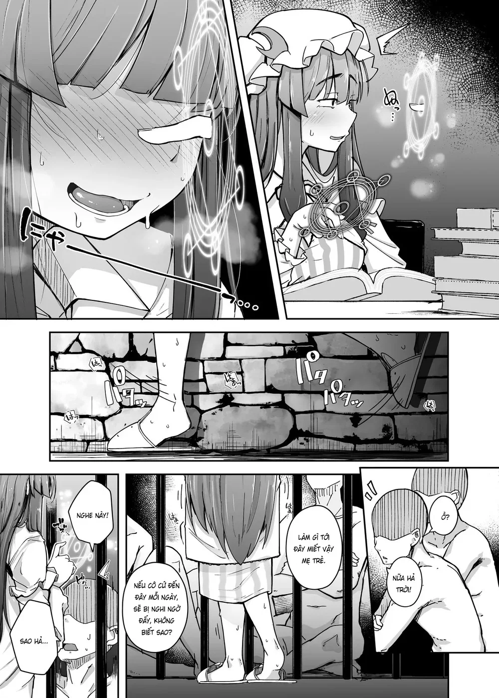 Sự tích cái lỗ và Cá Chà Bặc [Jikahatsudensho; ... - Chap 5 - 3