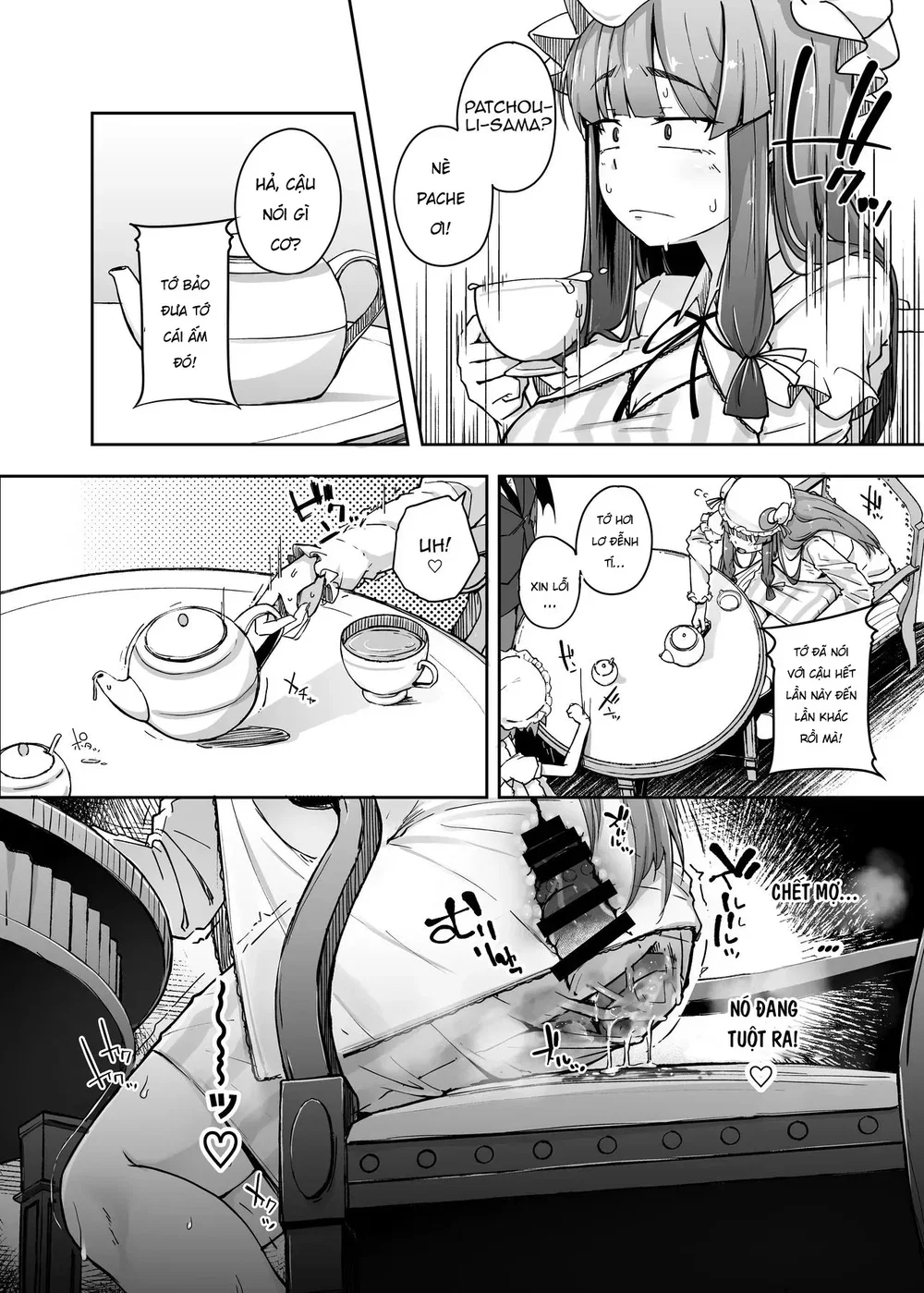 Sự tích cái lỗ và Cá Chà Bặc [Jikahatsudensho; ... - Chap 5 - 6