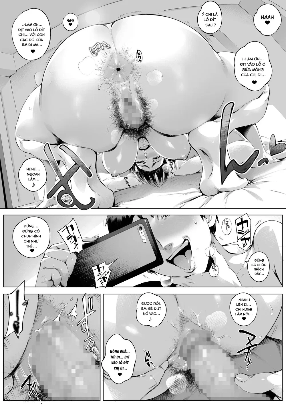 Cô vợ ngoại tình Honoka~ [Futei Koubizuma Honok... - Chap 1 - 24