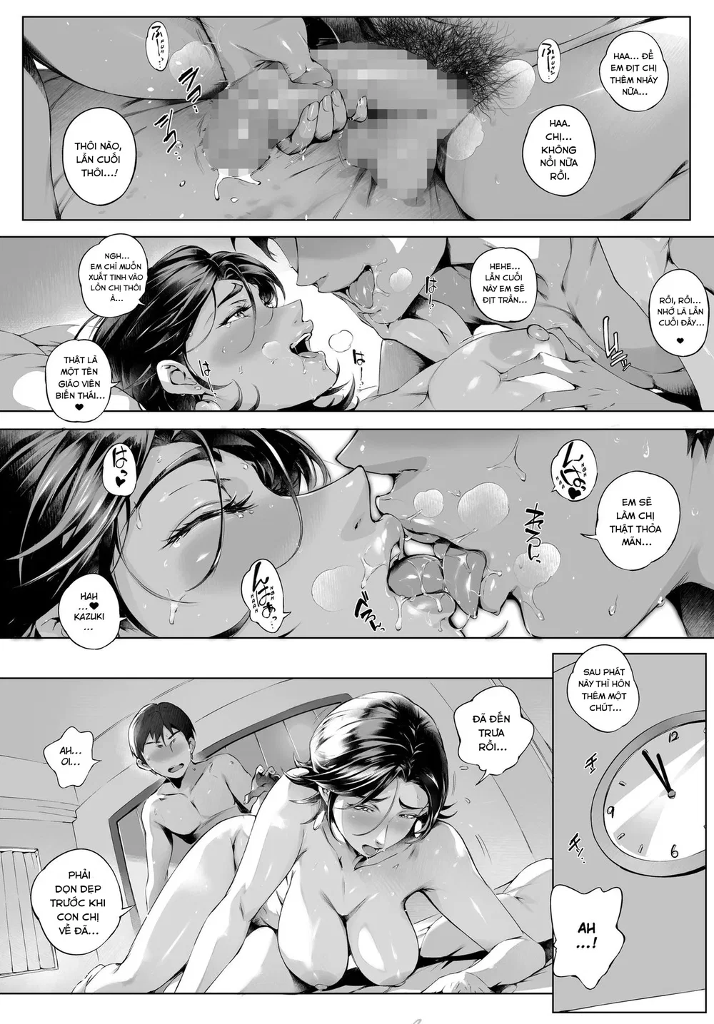 Cô vợ ngoại tình Honoka~ [Futei Koubizuma Honok... - Chap 1 - 33