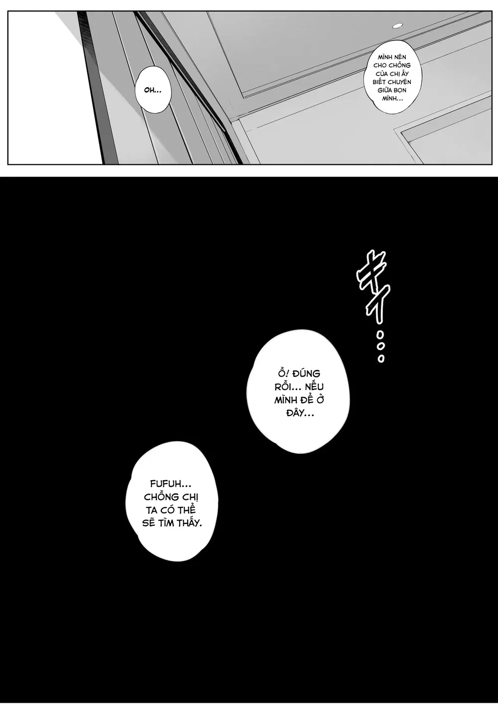 Cô vợ ngoại tình Honoka~ [Futei Koubizuma Honok... - Chap 1 - 35
