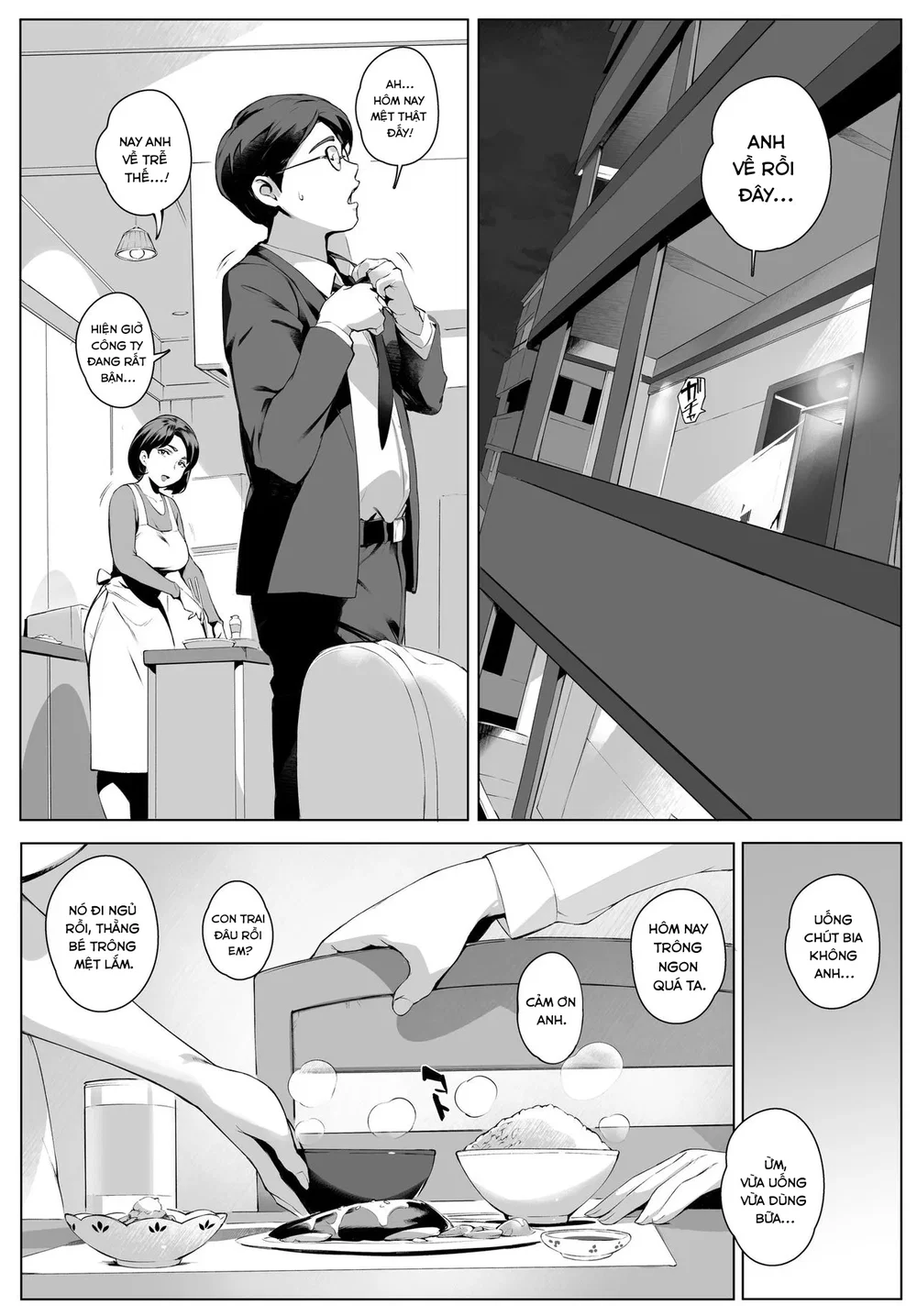 Cô vợ ngoại tình Honoka~ [Futei Koubizuma Honok... - Chap 1 - 36