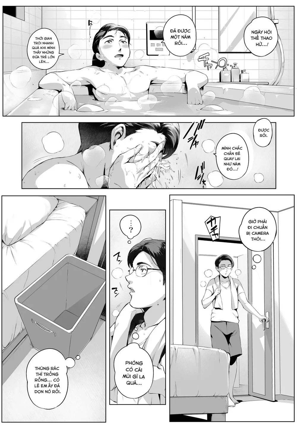 Cô vợ ngoại tình Honoka~ [Futei Koubizuma Honok... - Chap 1 - 38