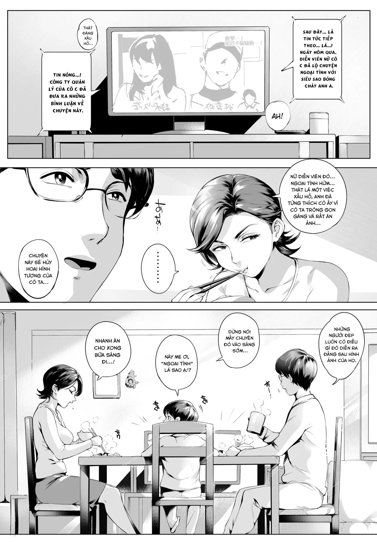 Cô vợ ngoại tình Honoka~ [Futei Koubizuma Honok... - Chap 1 - 4