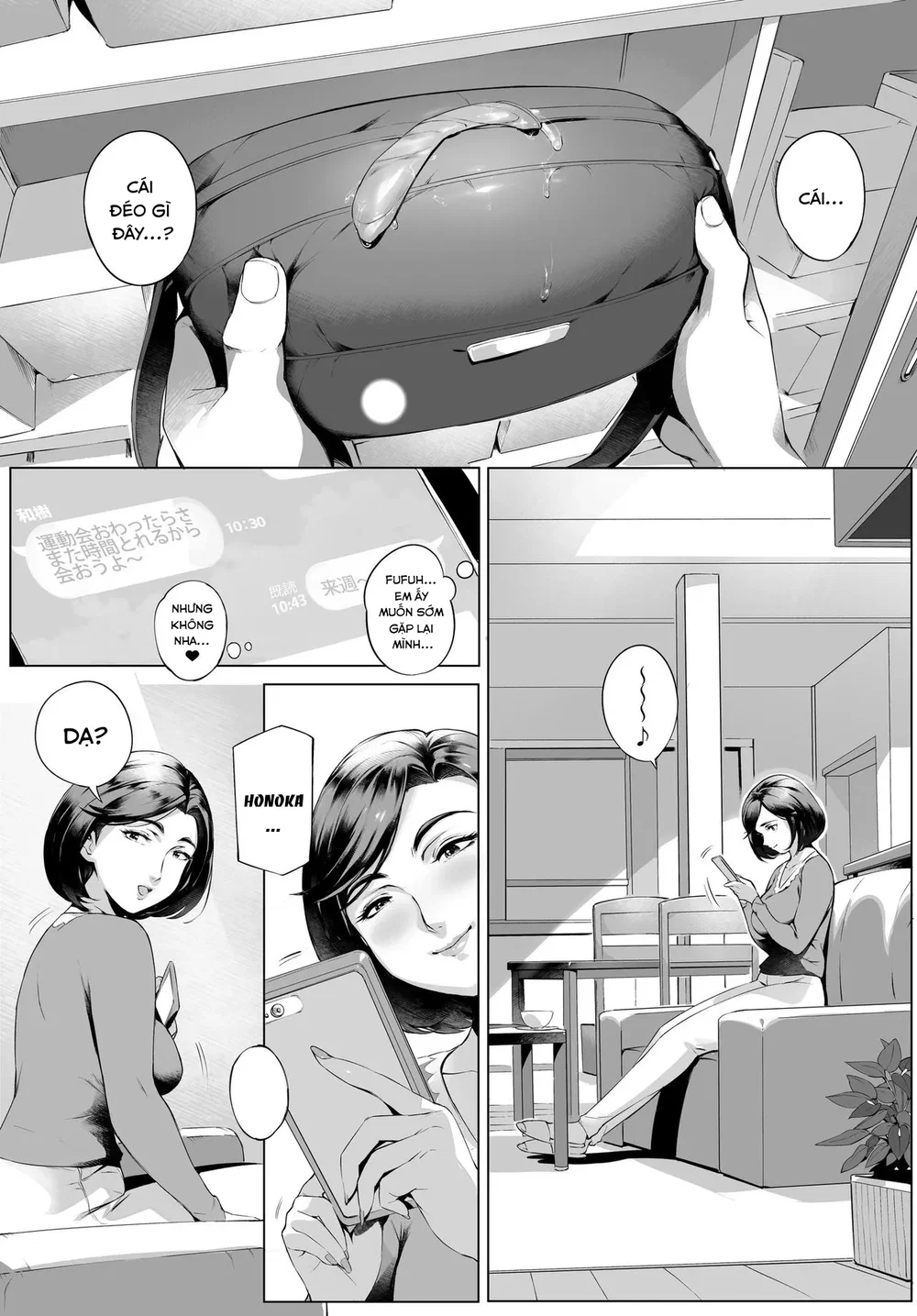 Cô vợ ngoại tình Honoka~ [Futei Koubizuma Honok... - Chap 1 - 40