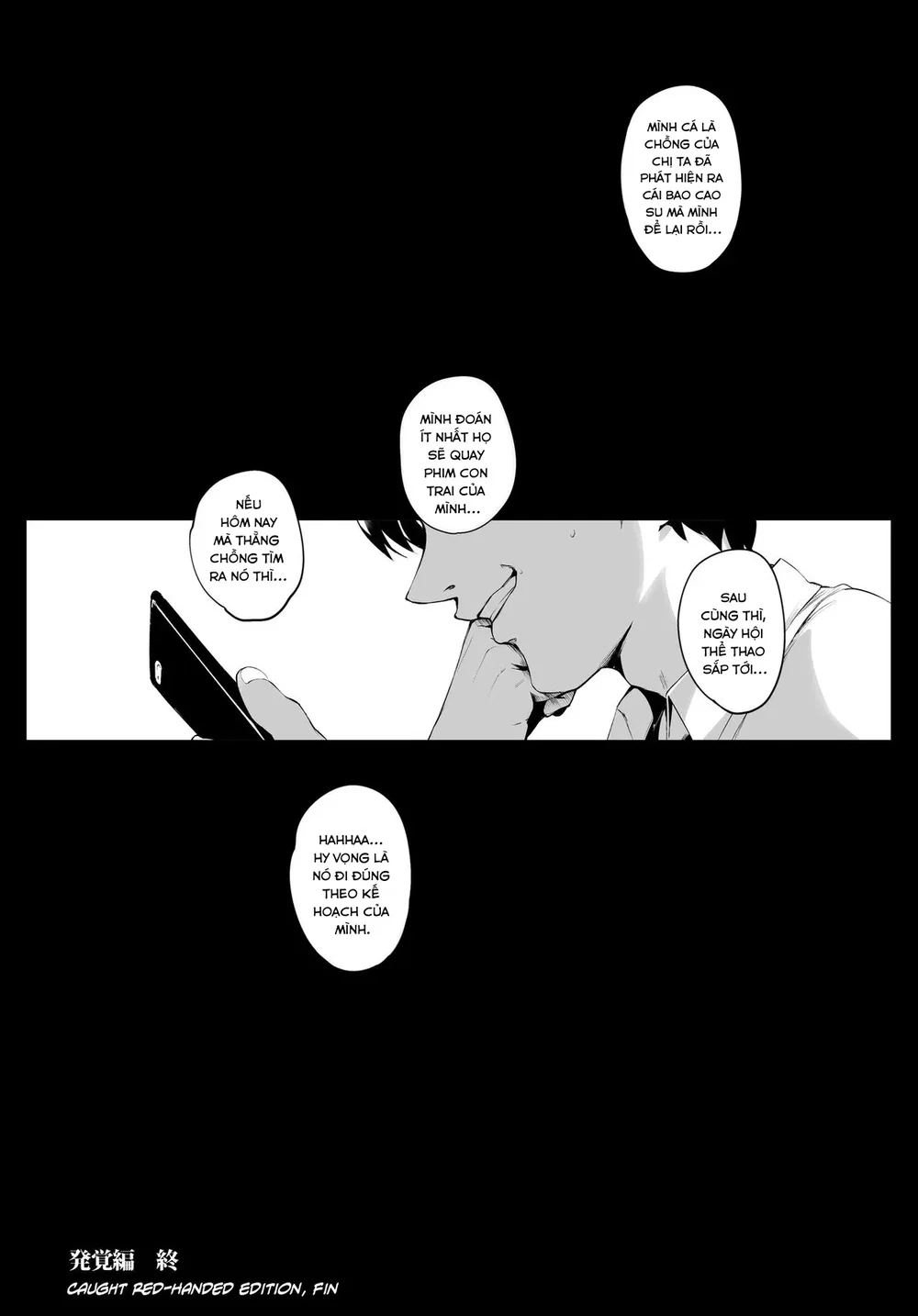 Cô vợ ngoại tình Honoka~ [Futei Koubizuma Honok... - Chap 1 - 42