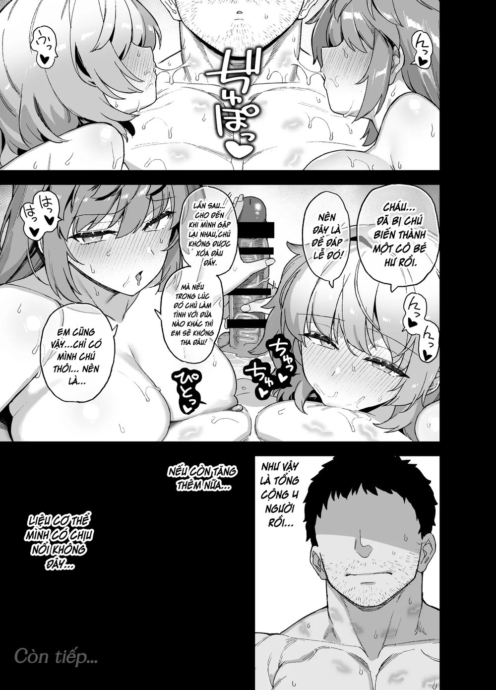 Oushun Jogakuen no Danyuu 4 - Chap 3 - 24
