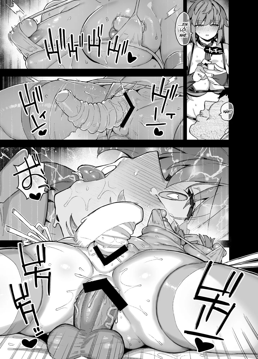 Oushun Jogakuen no Danyuu 4 - Chap 3 - 6