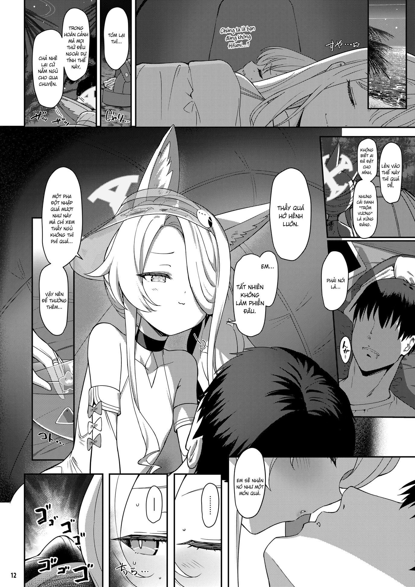 Lời hứa với Seia - Chap 1 - 11