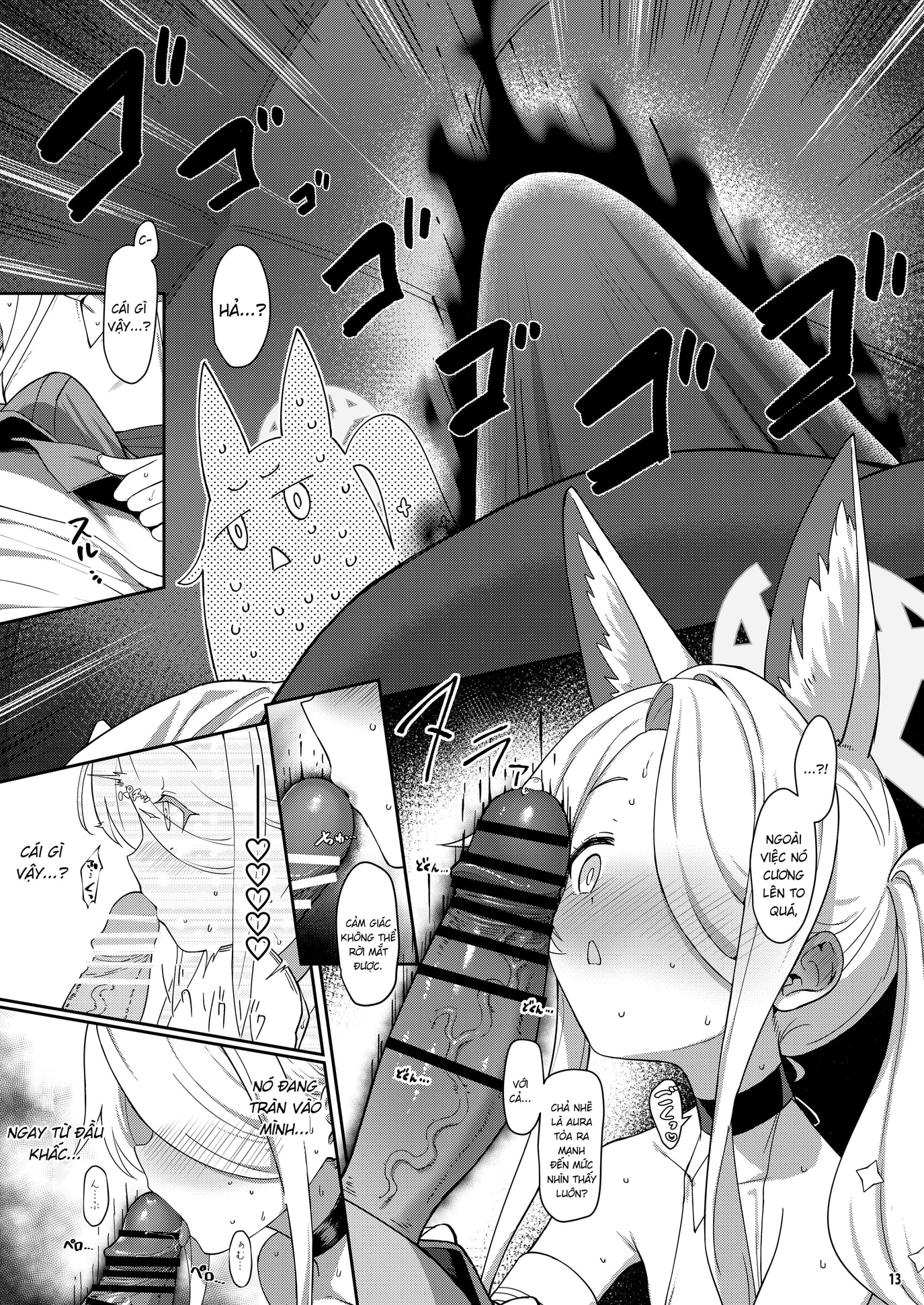Lời hứa với Seia - Chap 1 - 12