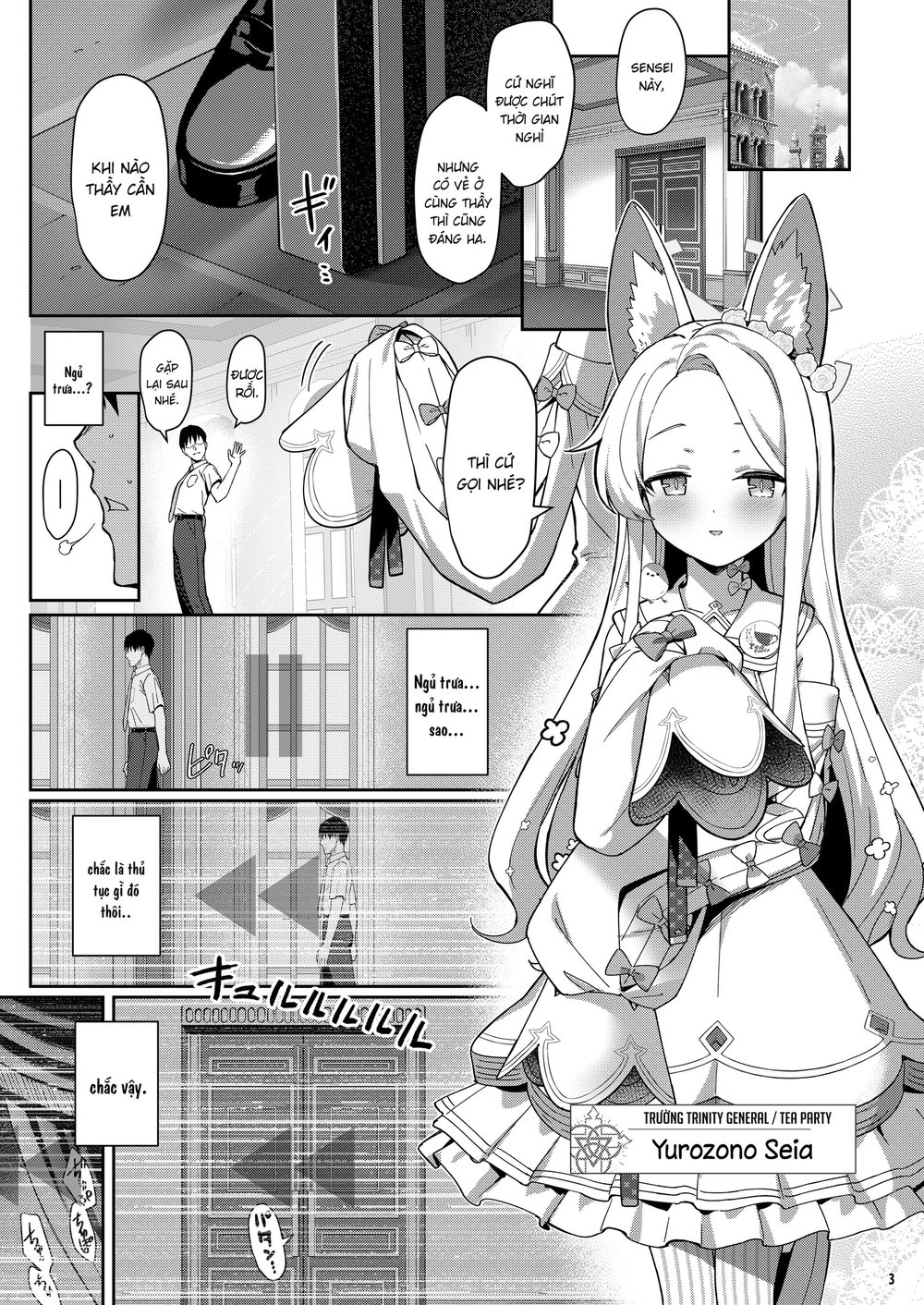 Lời hứa với Seia - Chap 1 - 2