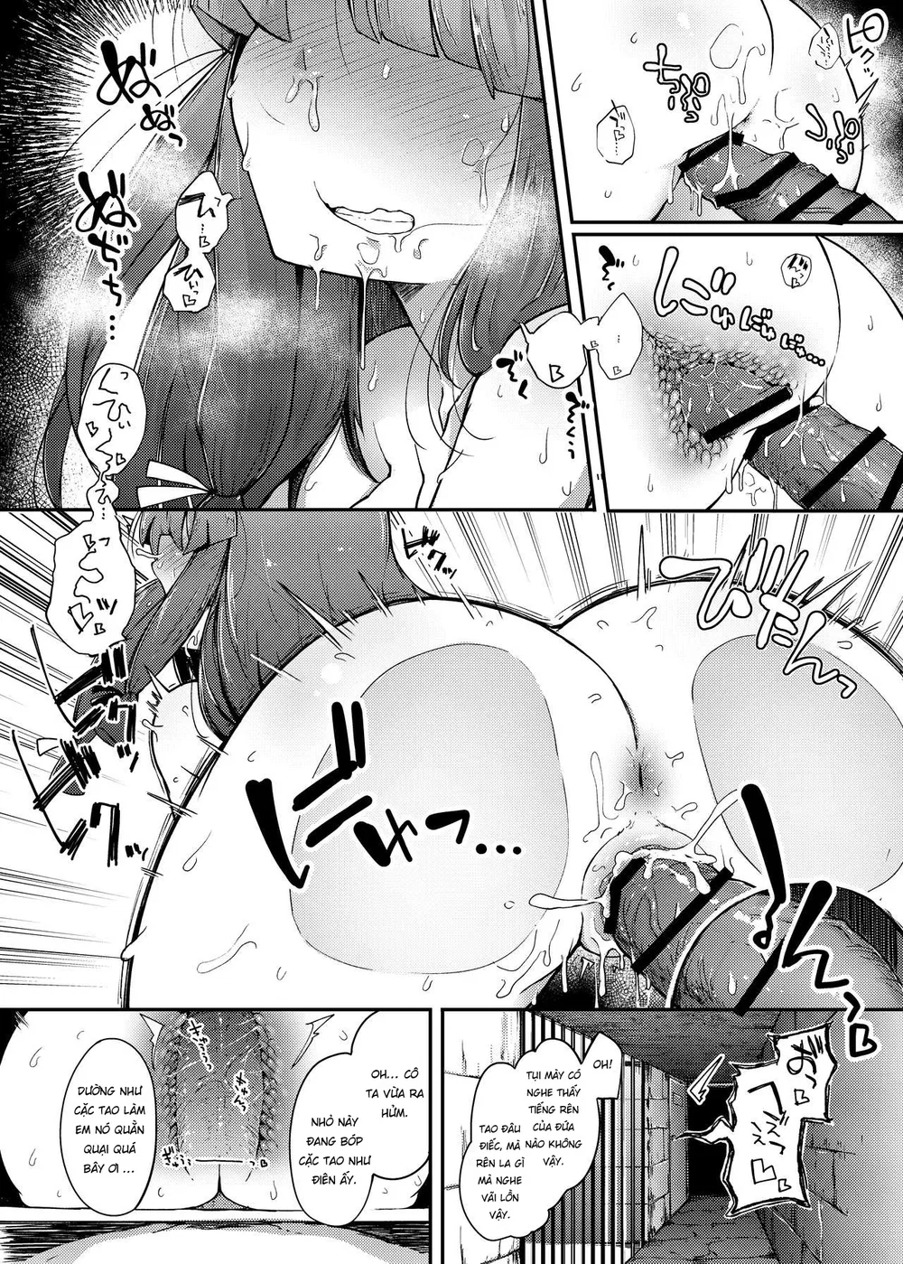 Sự tích cái lỗ và Cá Chà Bặc [Jikahatsudensho; ... - Chap 1 - 20