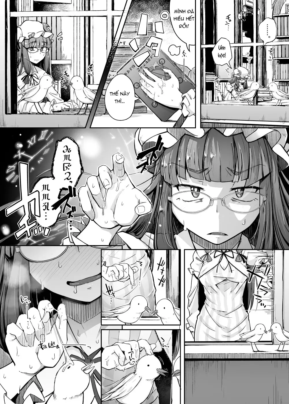 Sự tích cái lỗ và Cá Chà Bặc [Jikahatsudensho; ... - Chap 6 - 10