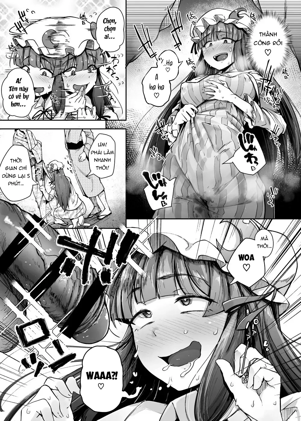 Sự tích cái lỗ và Cá Chà Bặc [Jikahatsudensho; ... - Chap 6 - 13