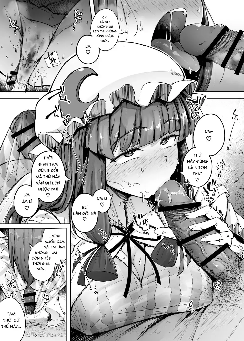 Sự tích cái lỗ và Cá Chà Bặc [Jikahatsudensho; ... - Chap 6 - 15