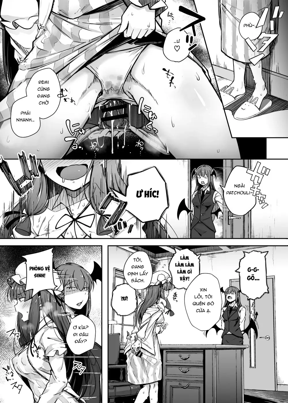 Sự tích cái lỗ và Cá Chà Bặc [Jikahatsudensho; ... - Chap 6 - 3