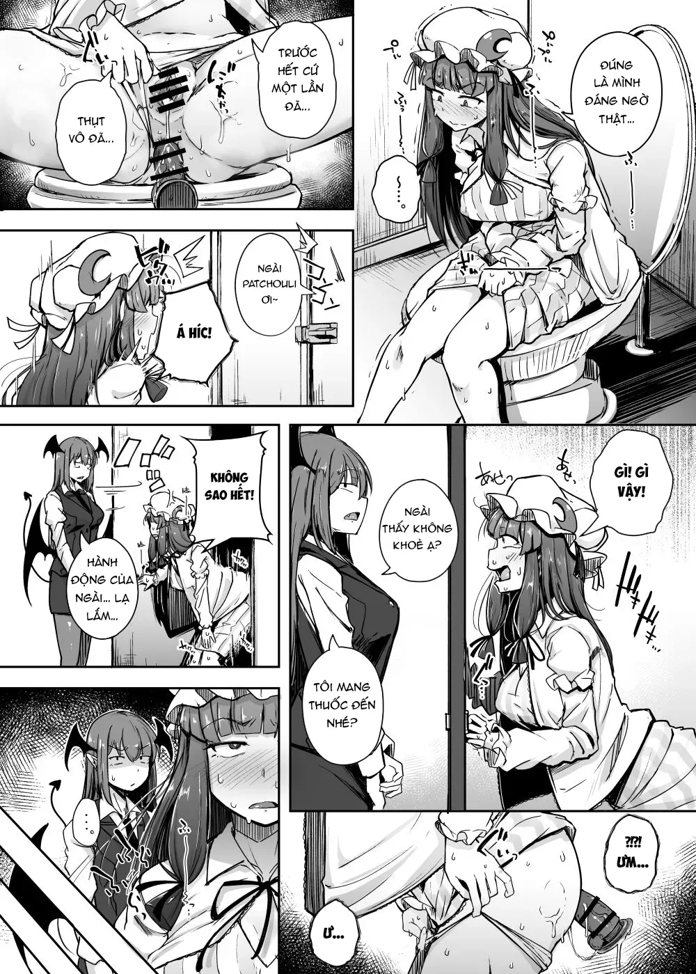 Sự tích cái lỗ và Cá Chà Bặc [Jikahatsudensho; ... - Chap 6 - 4