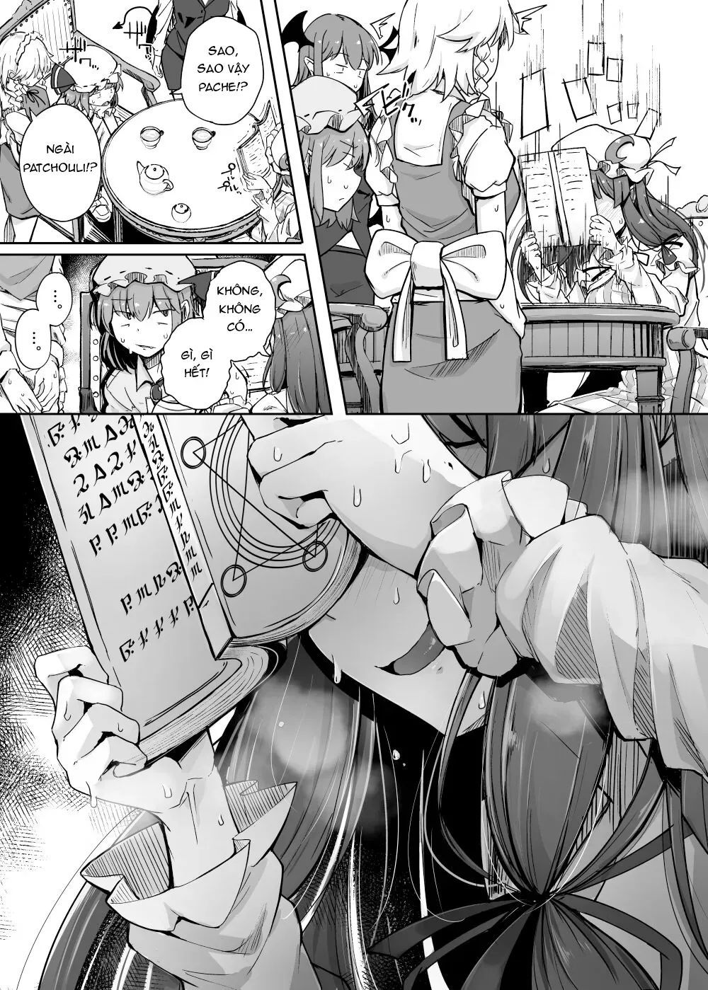 Sự tích cái lỗ và Cá Chà Bặc [Jikahatsudensho; ... - Chap 6 - 7