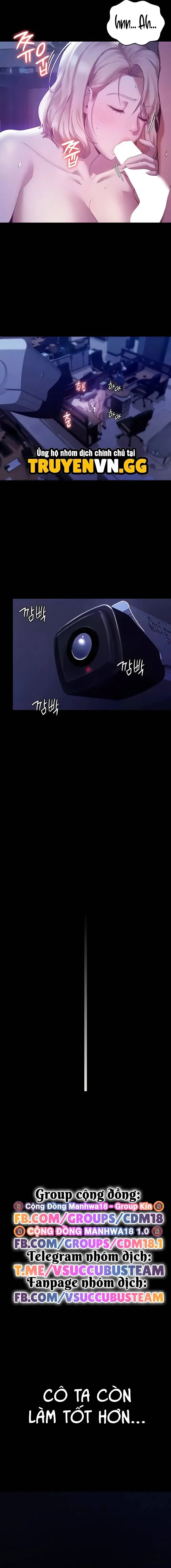 The Chairman’s Wife - Chap 4 - 1