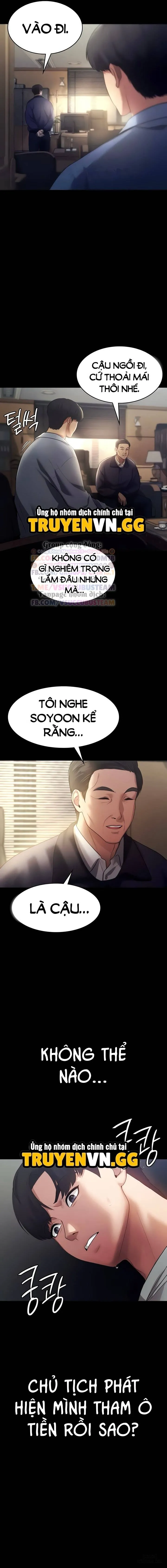 The Chairman’s Wife - Chap 4 - 17