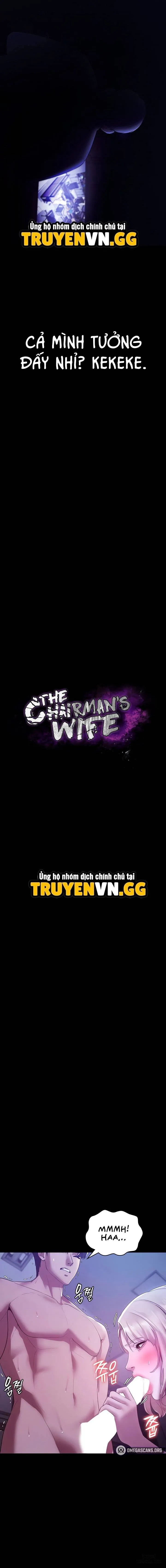 The Chairman’s Wife - Chap 4 - 2
