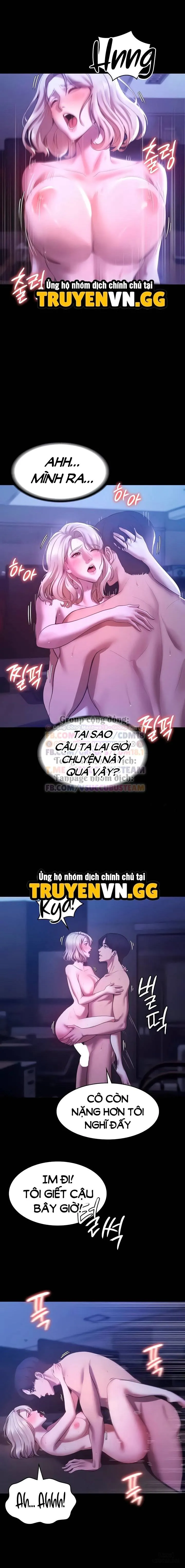 The Chairman’s Wife - Chap 4 - 8