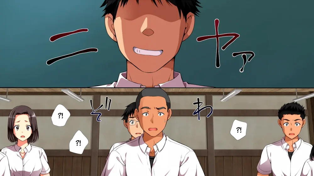 Mushi Sezaru o Enu Machi...! [無視せざるを得ぬ町…っ!; Shu... - Chap 3 - 12
