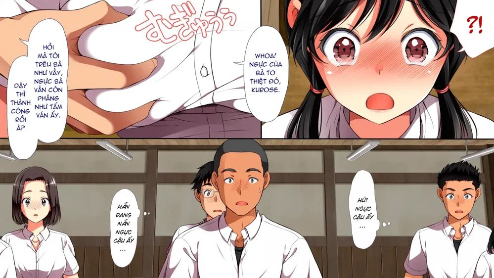 Mushi Sezaru o Enu Machi...! [無視せざるを得ぬ町…っ!; Shu... - Chap 3 - 14
