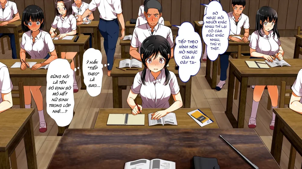 Mushi Sezaru o Enu Machi...! [無視せざるを得ぬ町…っ!; Shu... - Chap 3 - 17