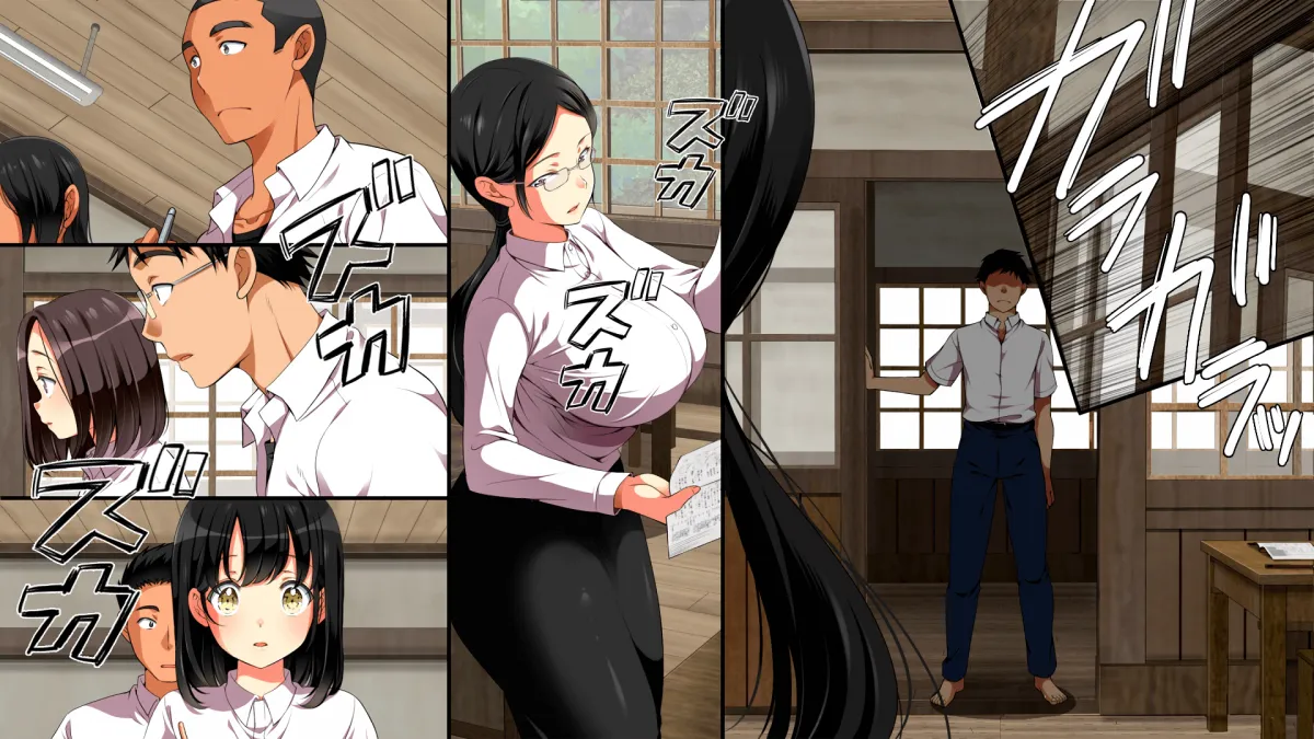 Mushi Sezaru o Enu Machi...! [無視せざるを得ぬ町…っ!; Shu... - Chap 3 - 8