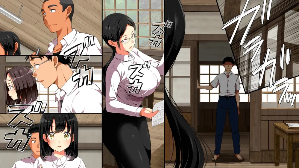 Mushi Sezaru o Enu Machi...! [無視せざるを得ぬ町…っ!; Shu... - Chap 3 - 8