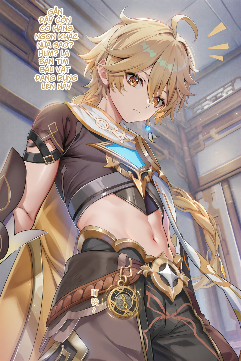 Triển lãm kỳ vật của Xianyun - Chap 1 - 5