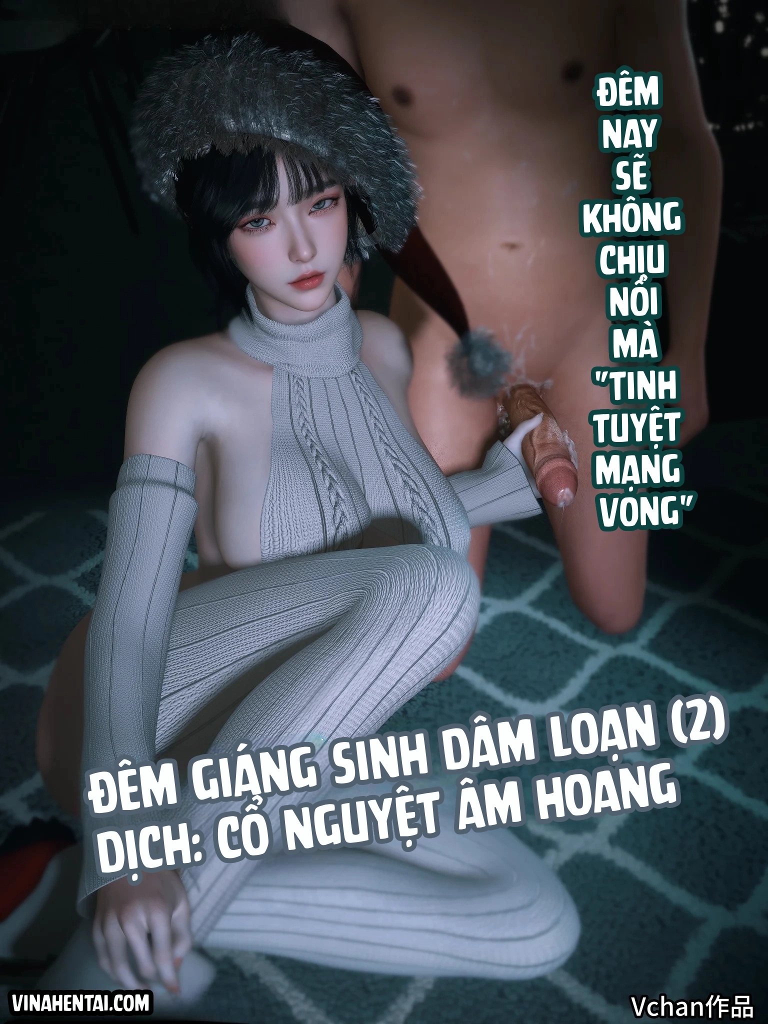Đêm Giáng Sinh Dâm Loạn - Chương 2 Full - 1