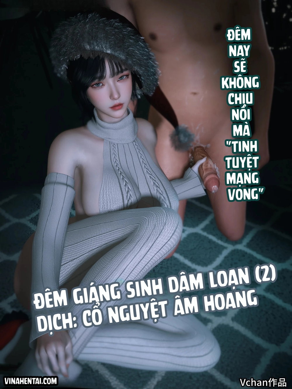 Đêm Giáng Sinh Dâm Loạn - Chương 2 Full - 1