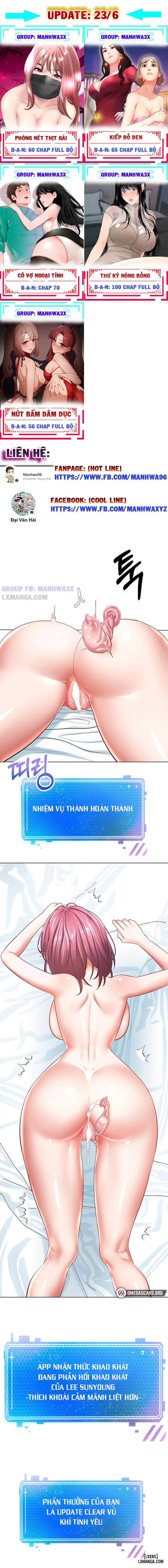 Ứng dụng ham muốn - Chap 5 - 10