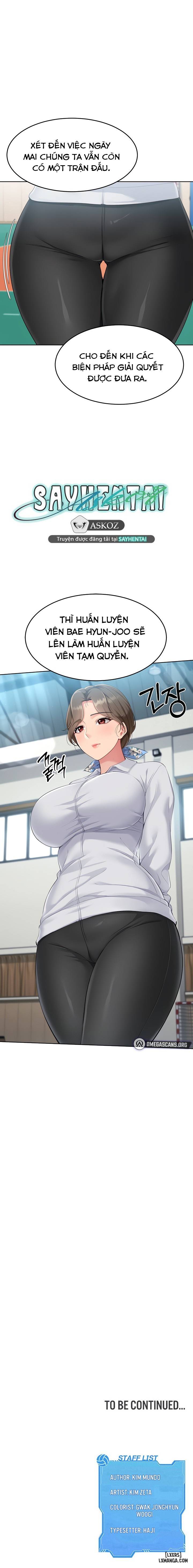 Set Up - Chap 2 - 11