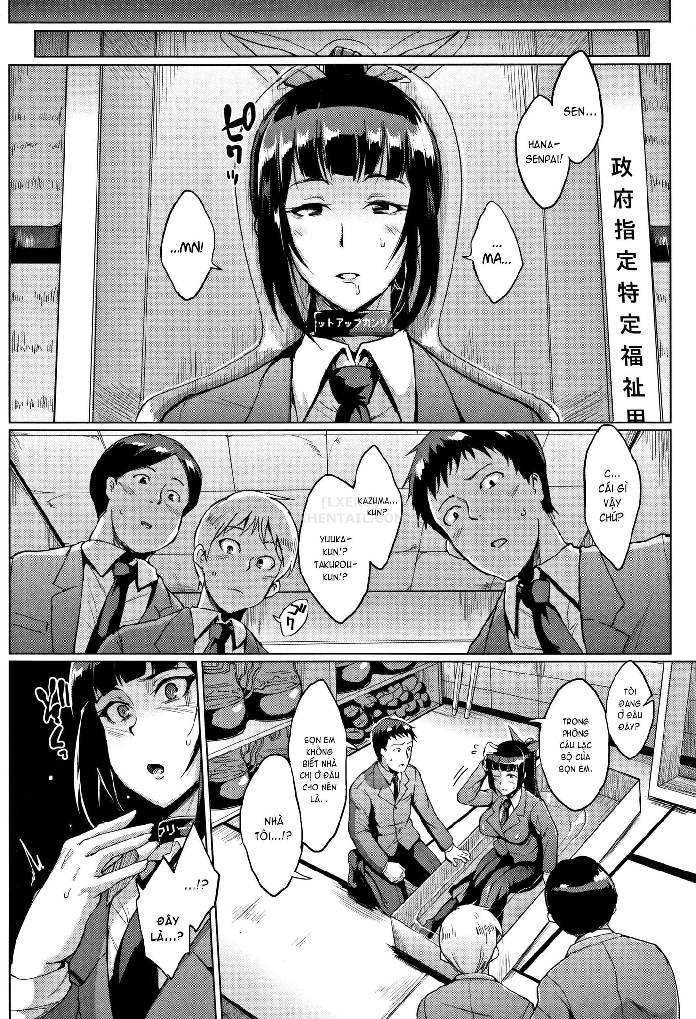 Dolls [Luật Búp Bê Tình Dục] - Chap 3 - 10