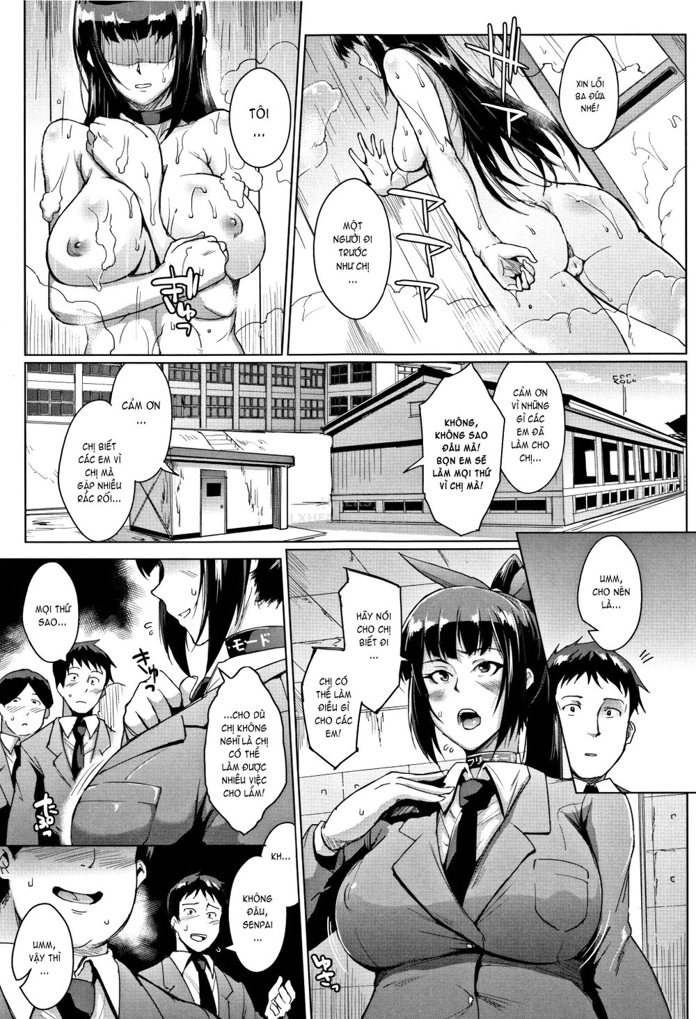 Dolls [Luật Búp Bê Tình Dục] - Chap 3 - 13