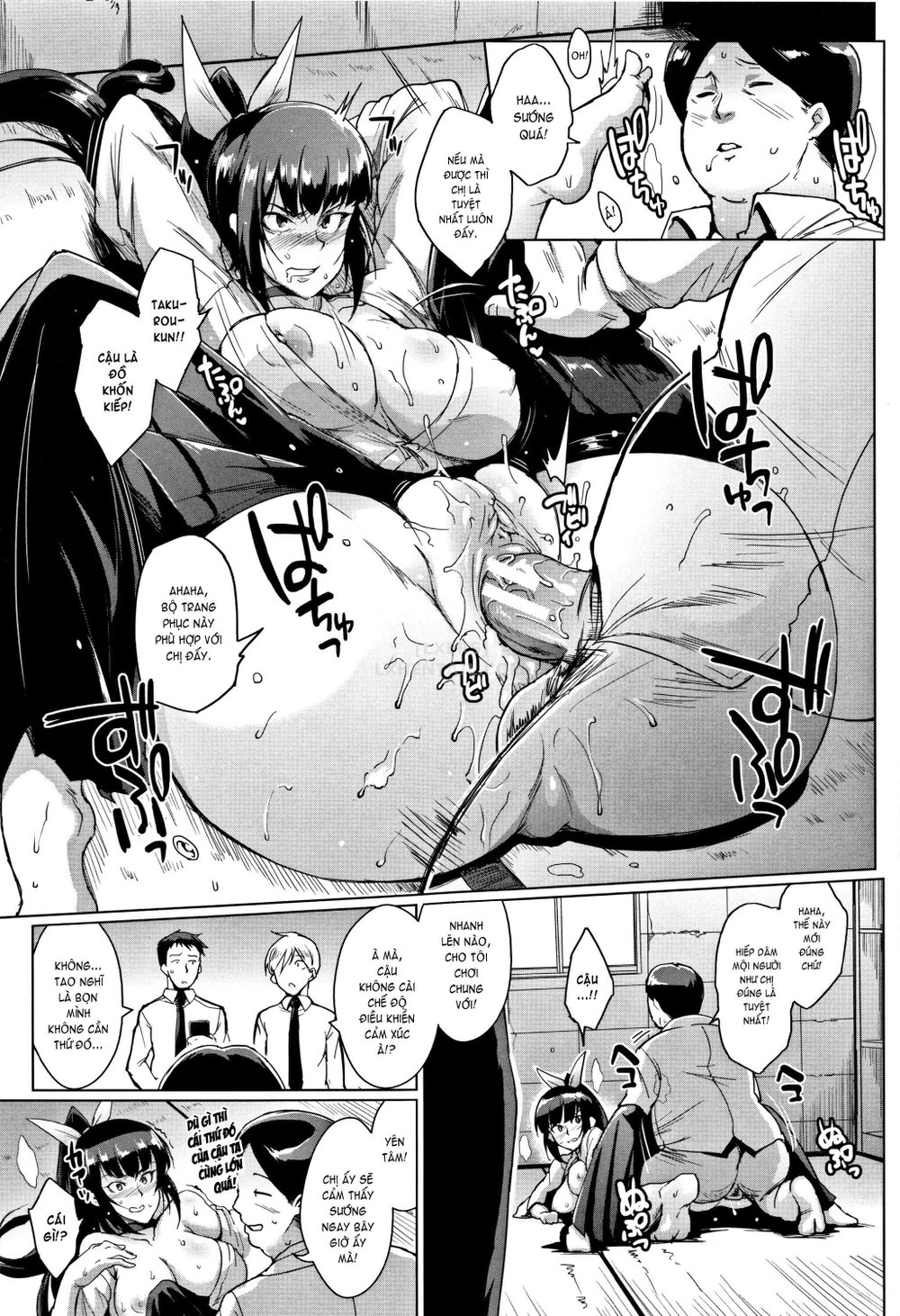 Dolls [Luật Búp Bê Tình Dục] - Chap 3 - 23