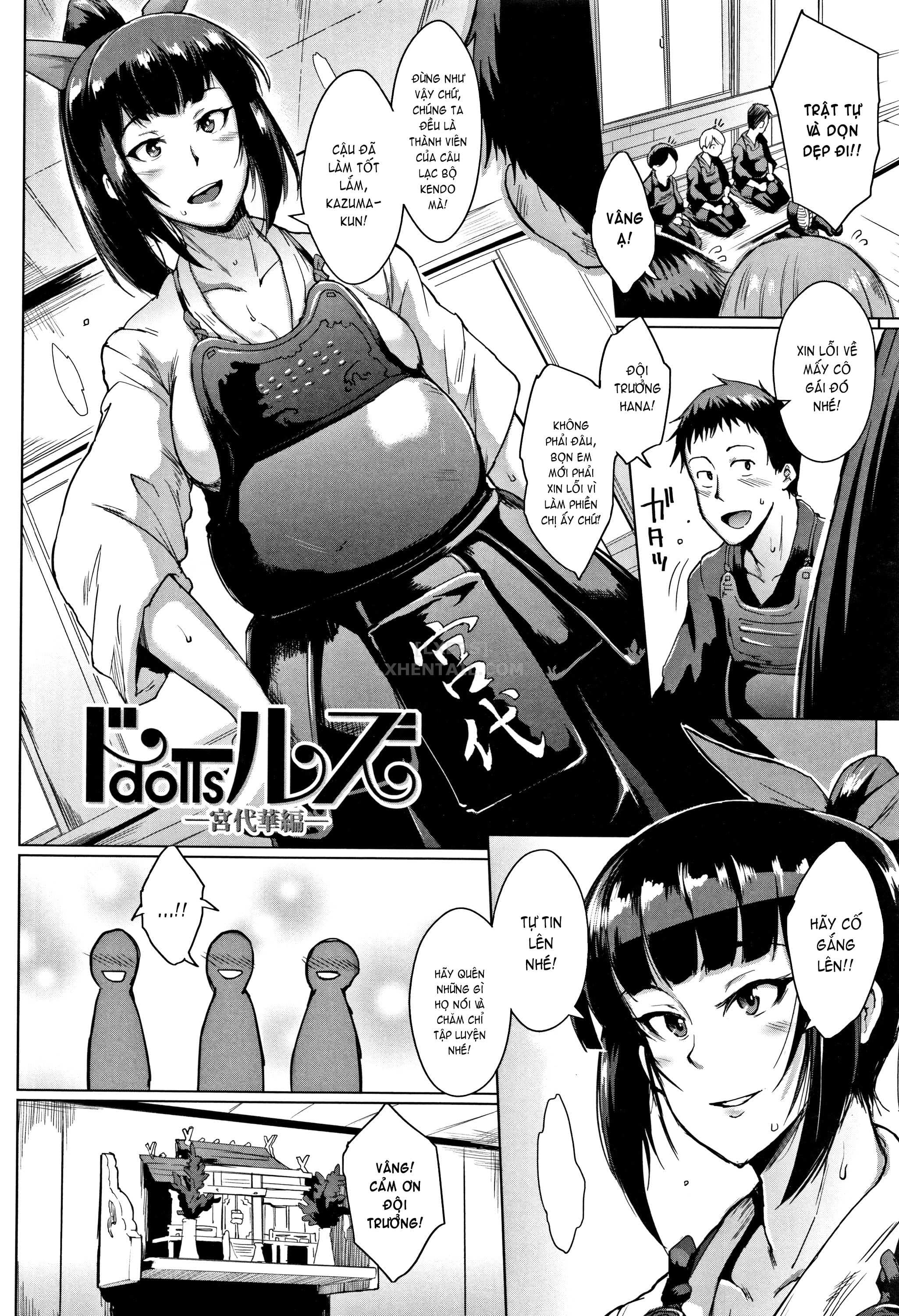 Dolls [Luật Búp Bê Tình Dục] - Chap 3 - 6