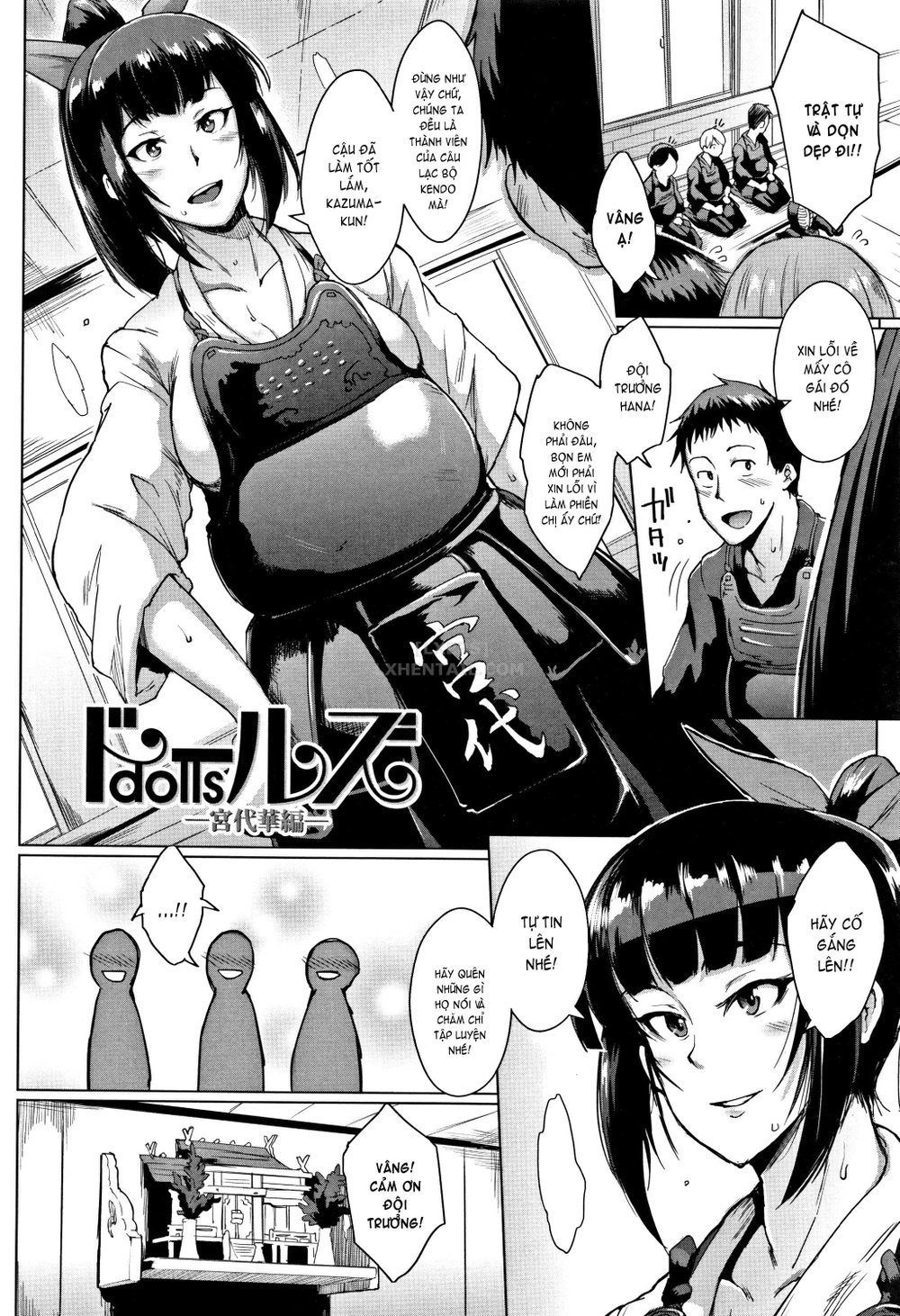 Dolls [Luật Búp Bê Tình Dục] - Chap 3 - 6
