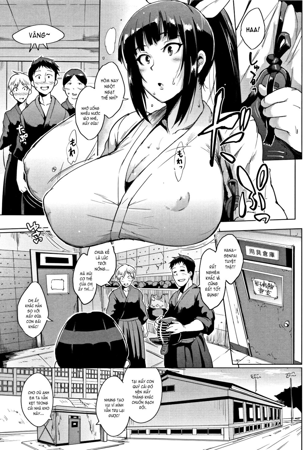 Dolls [Luật Búp Bê Tình Dục] - Chap 3 - 7