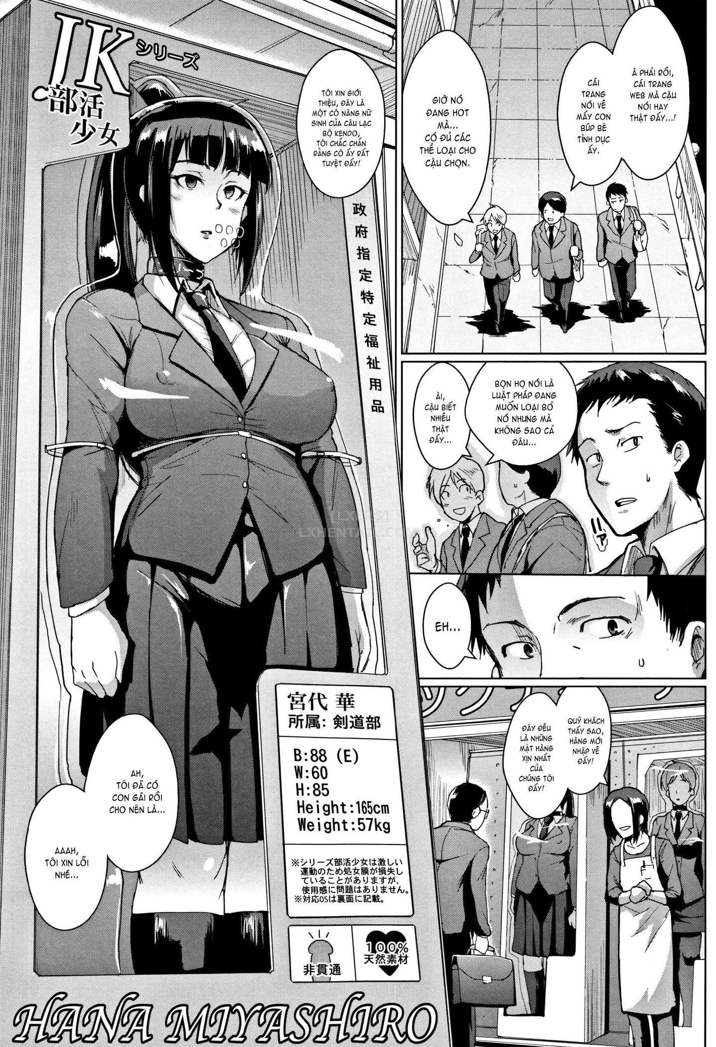 Dolls [Luật Búp Bê Tình Dục] - Chap 3 - 9